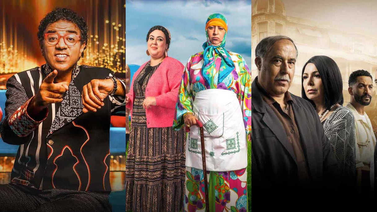 برامج رمضان 2025 على القناة الأولى