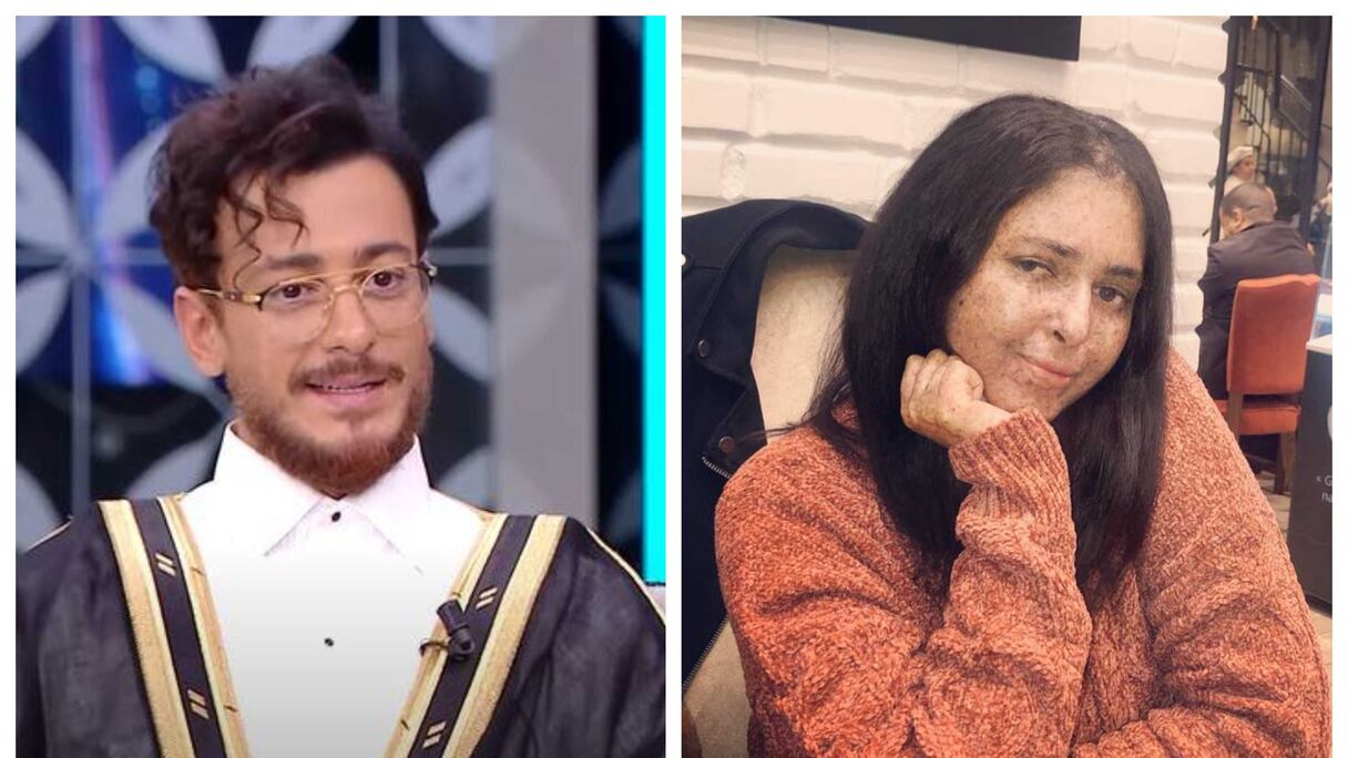 فاطمة الزهراء غزاوي وسعد لمجرد