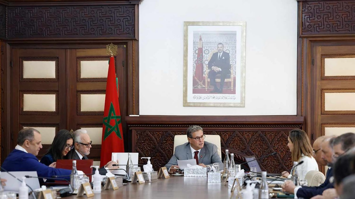 أخنوش يترأس الاجتماع الأول للجنة الوطنية للتنمية الرقمية