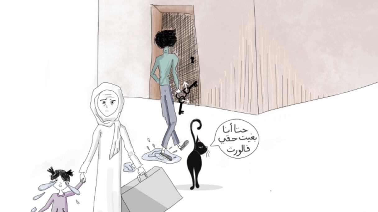 رسم كاريكاتوري لصفاء بدرار