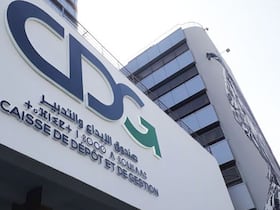 Le siège du groupe CDG (Caisse de dépôt et de gestion) à Rabat.