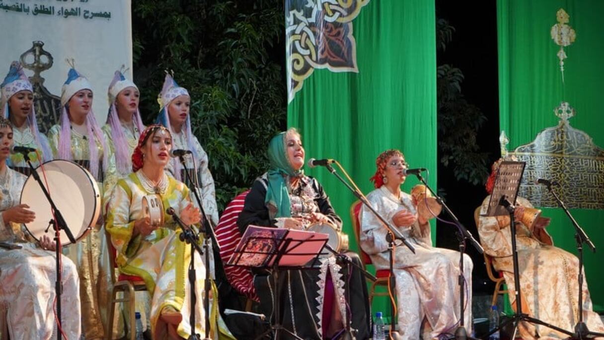 المهرجان الدولي للمديح والسلام