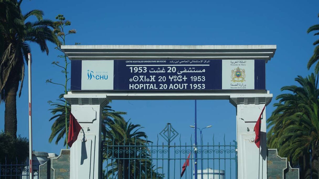 Hôpital 20 Août
