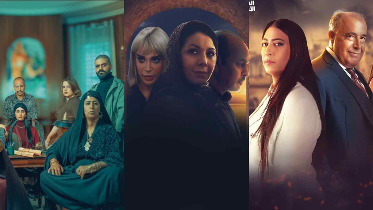 مسلسل "يوم ملقاك"، مسلسل "رحمة" ومسلسل "الدم لمشروك