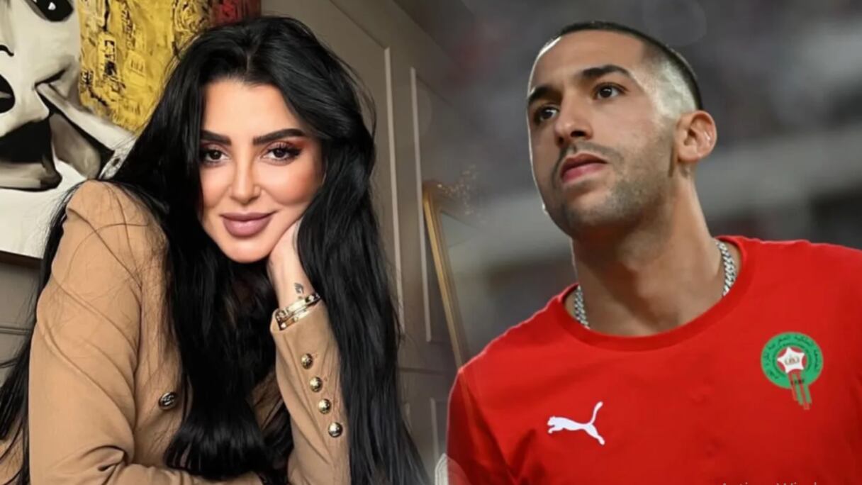 حكيم زياش وفاتي جمالي