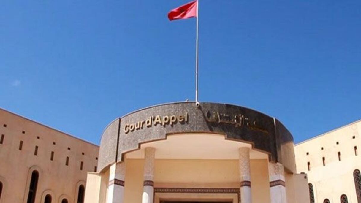 محكمة الاستئناف بالعيون