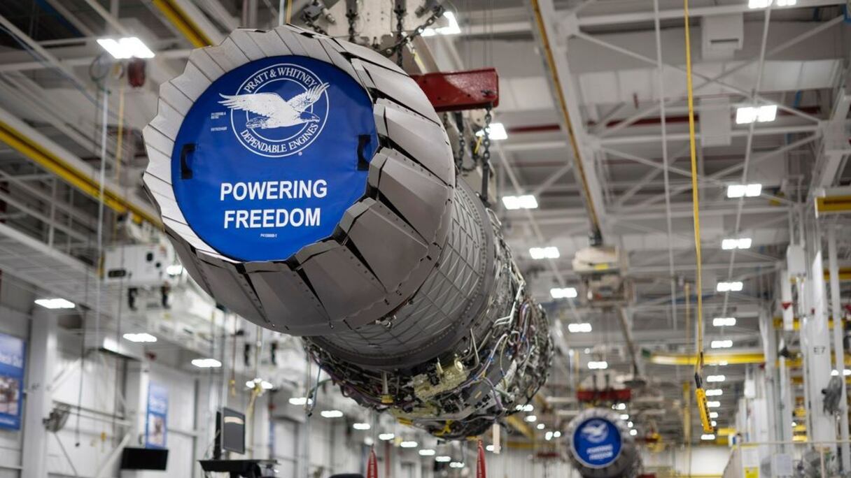 مصنع تابع لشركة Pratt & Whitney الأمريكية