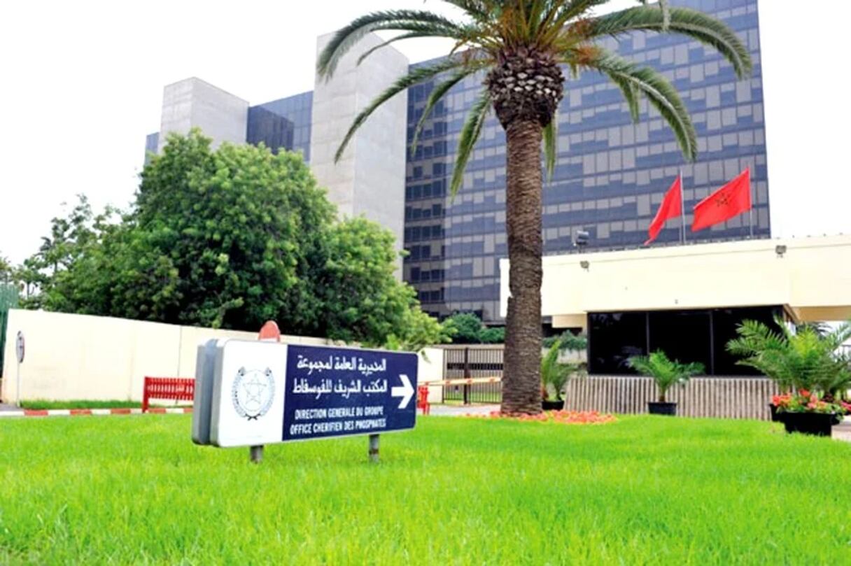 مقر المكتب الشريف للفوسفاط في الدار البيضاء