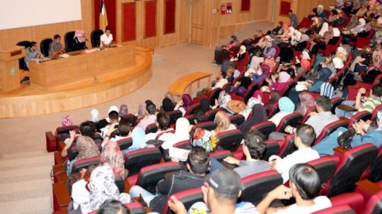 مدرج جامعي - صورة تعبيرية