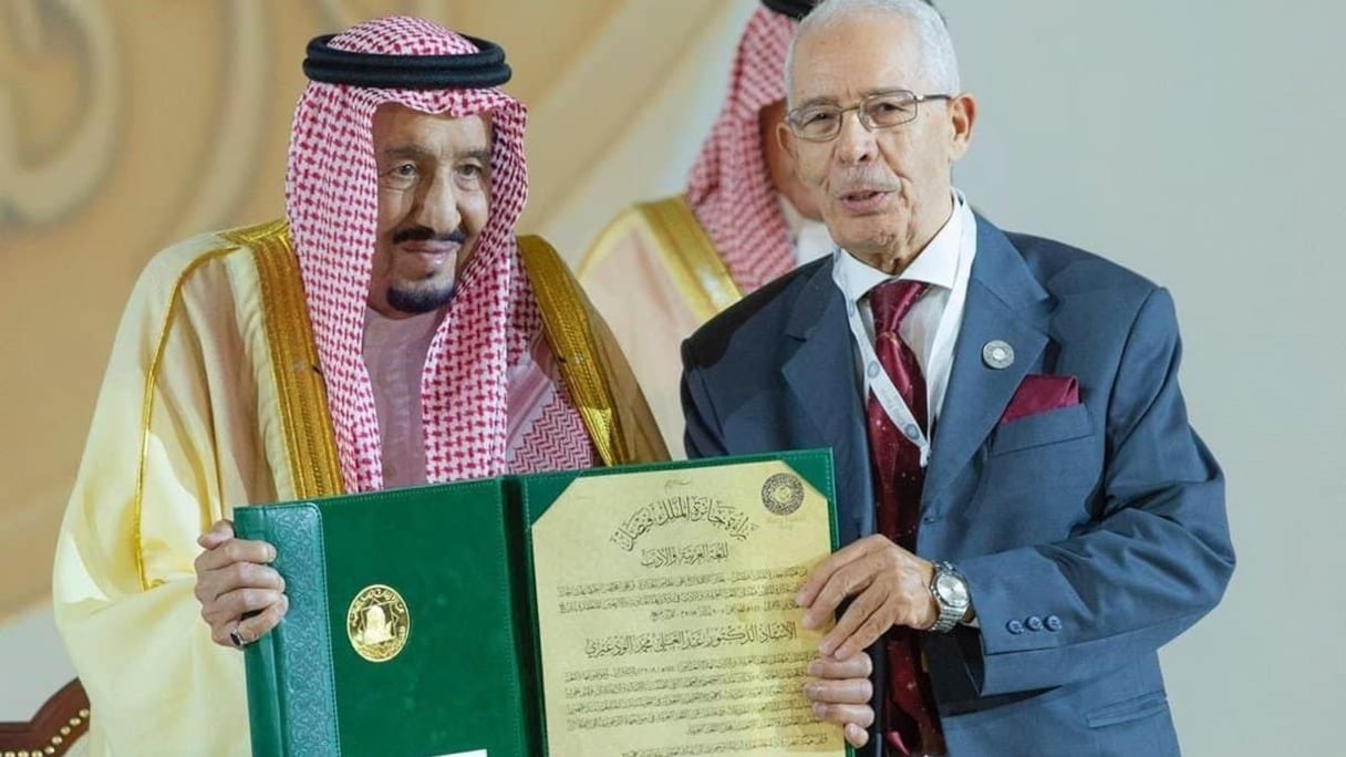 تتويج الأستاذ عبد العالي محمد الودغيري من طرف العاهل السعودي الملك سلمان
