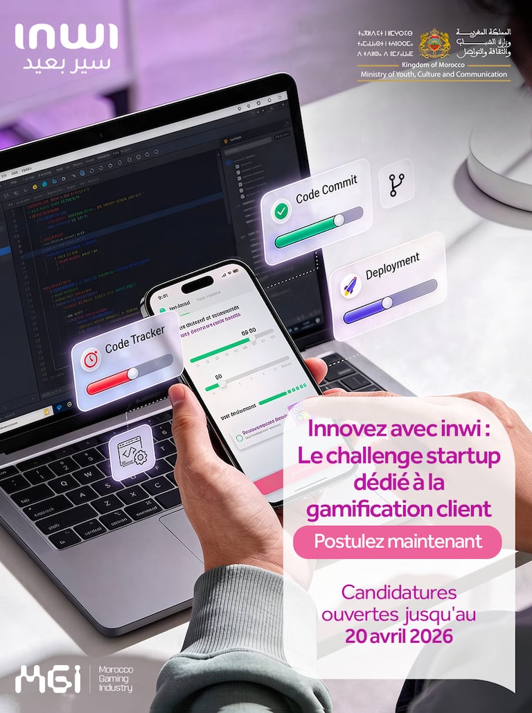 إنوي يطلق «Challenge Startup Gamification»