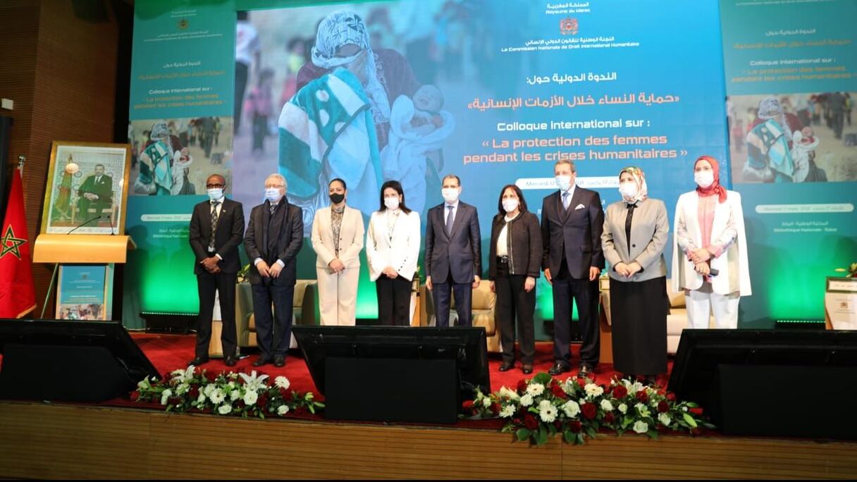 العثماني في ندوة دولية حول "حماية النساء خلال الأزمات الإنسانية"
