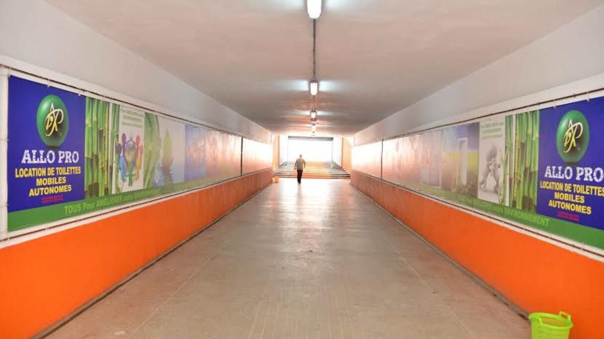 مرحاض ممر الجيش الملكي