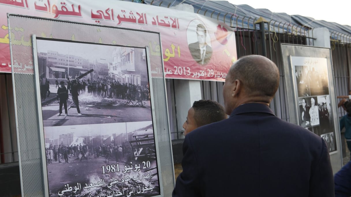 لحظات من تاريخ المغرب في جدران الحي المحمدي
