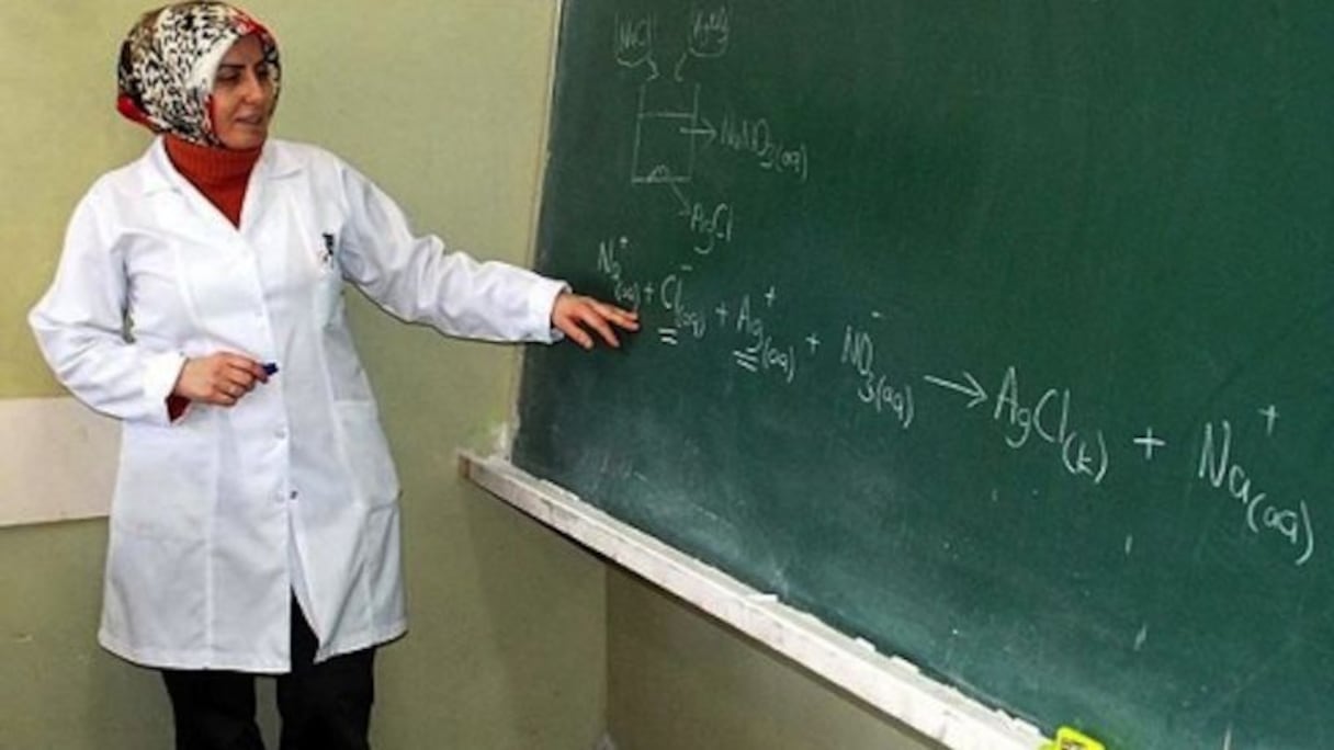 صورة تعبيرية
