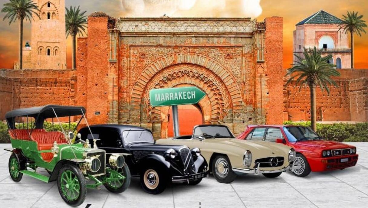 السيارات العتيقة