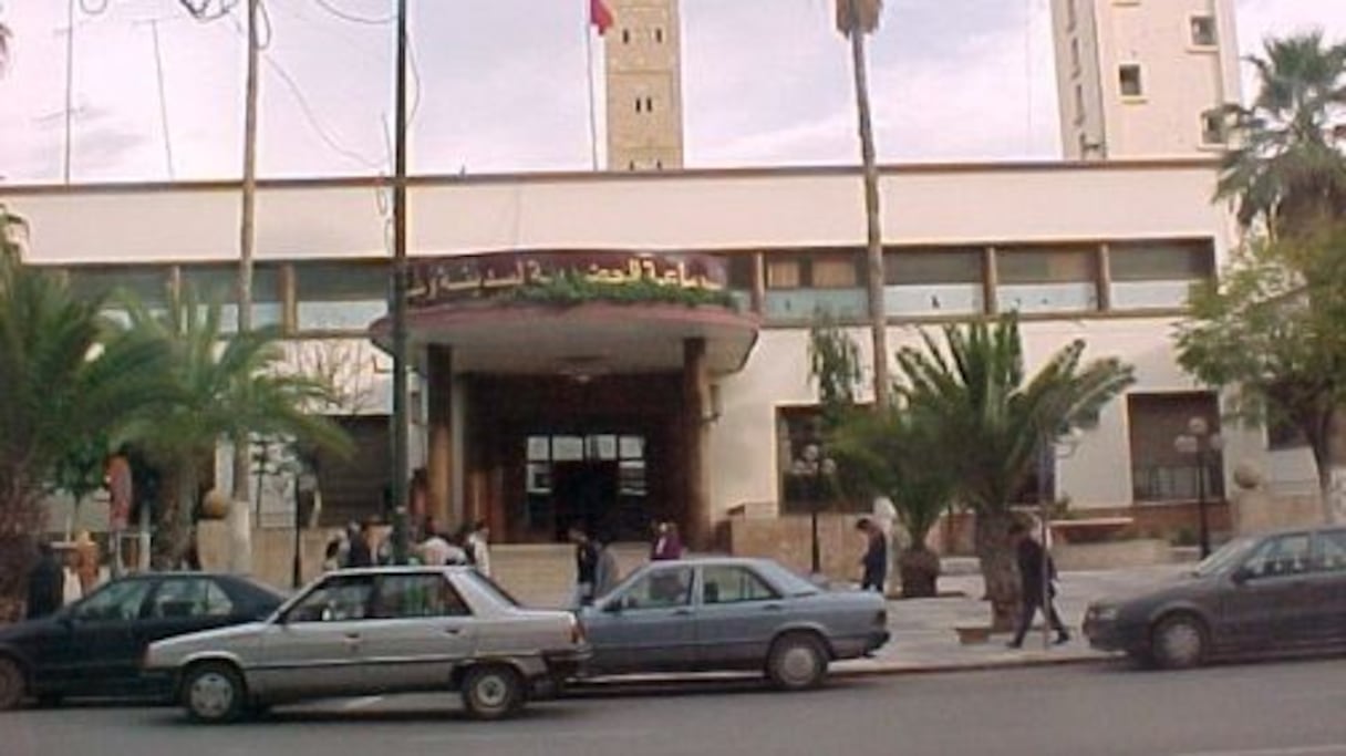 الجماعة الحضرية وجدة
