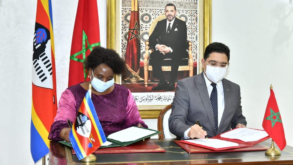المغرب وإسواتيني يعززان تعاونهما في مجالي الصناعة والصحة

