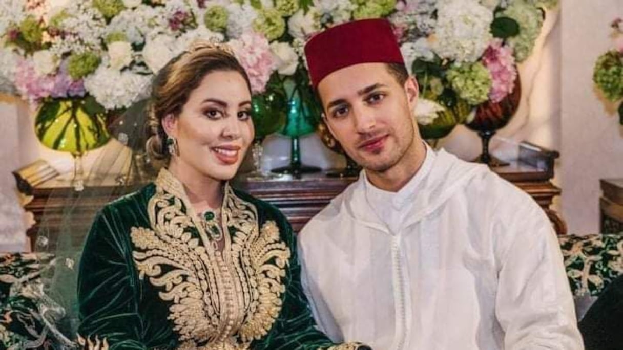 الأميرة للا نهيلة وزوجها علي الحجي
