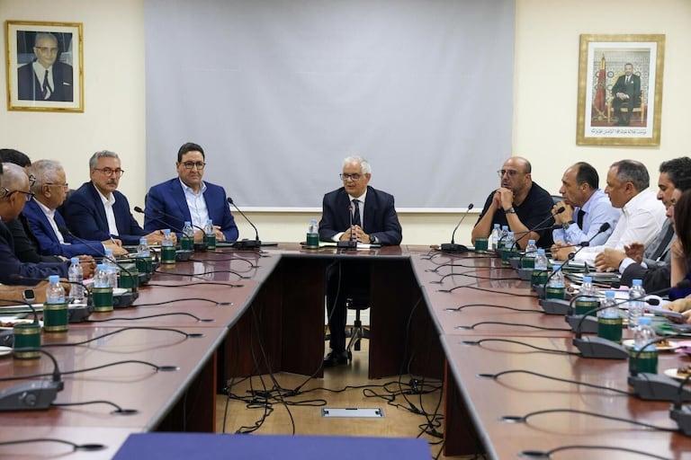 Le comité exécutif de l'Istiqlal s'est réuni le 3 septembre 2025 à Rabat.
