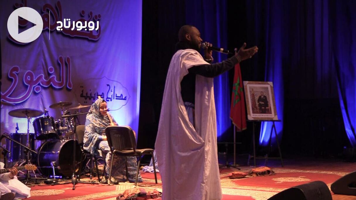 ليالي رمضان بالداخلة على إيقاع الأمداح النبوية
