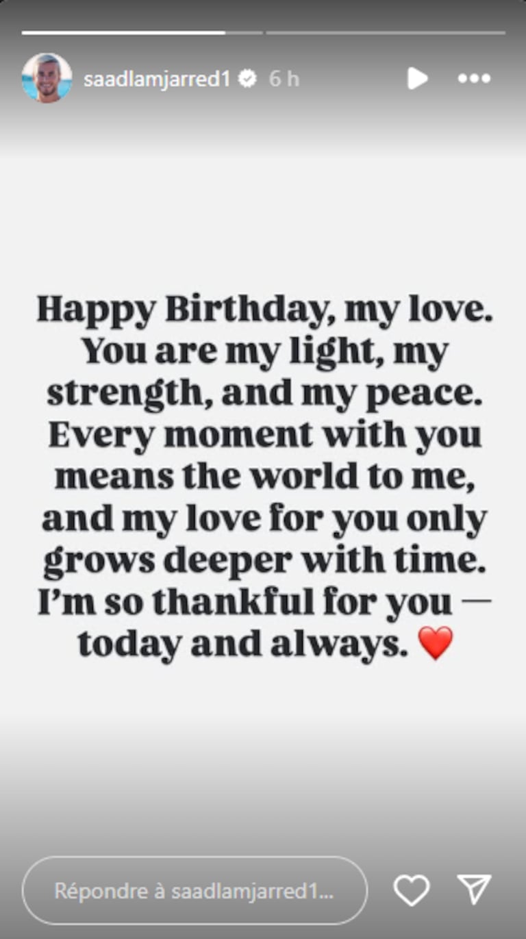 ستوري سعد لمجرد