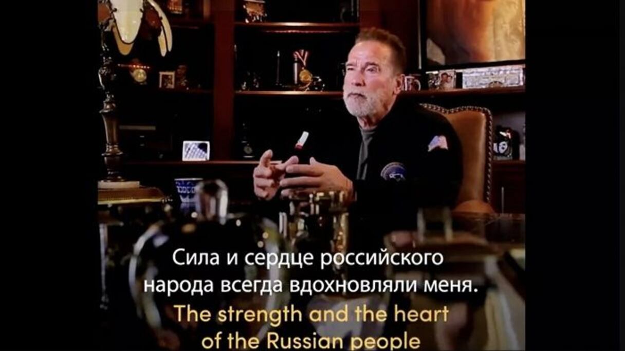 الممثل والسياسي الأمريكي ذو الأصول النمساوية أرنولد شوارزنيجر