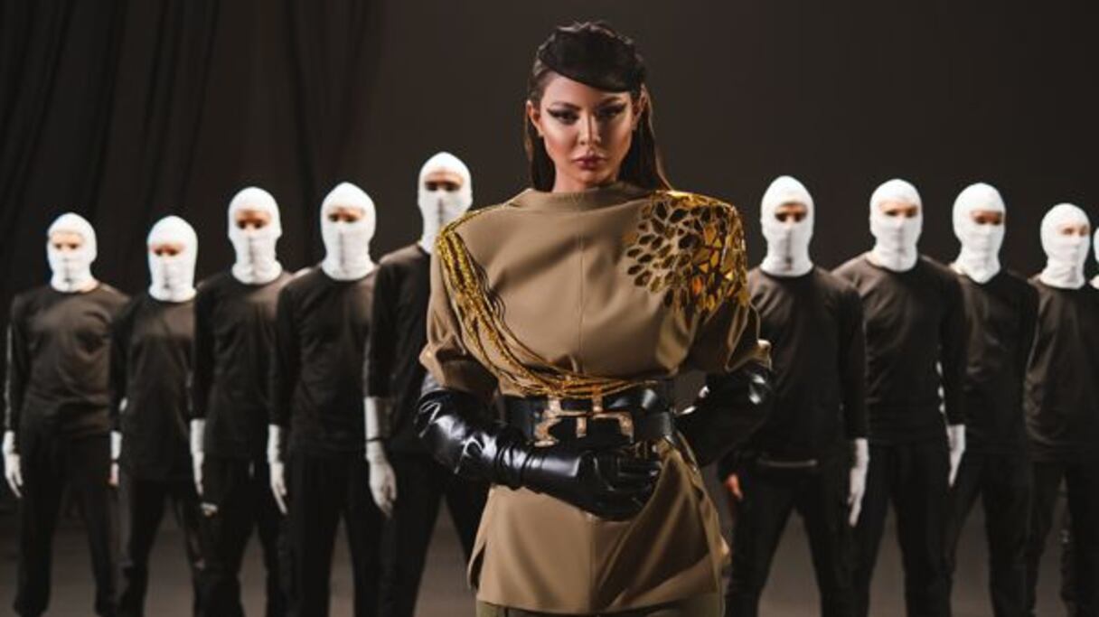 غيثة الحمامصي
