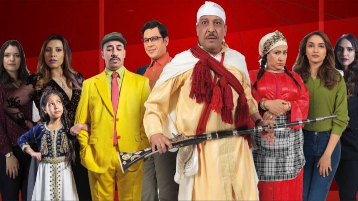 شبكة برامج قناة "الأولى" خلال رمضان 1441 - 2020