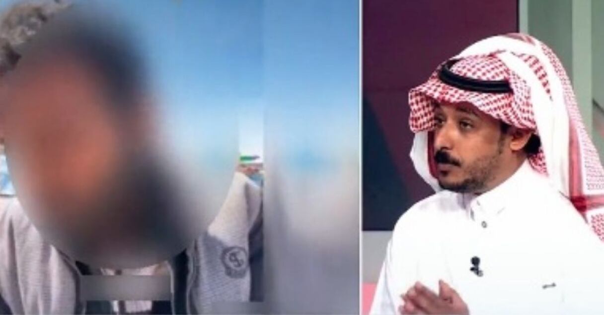 شقيق السعودي التائه في المغرب
