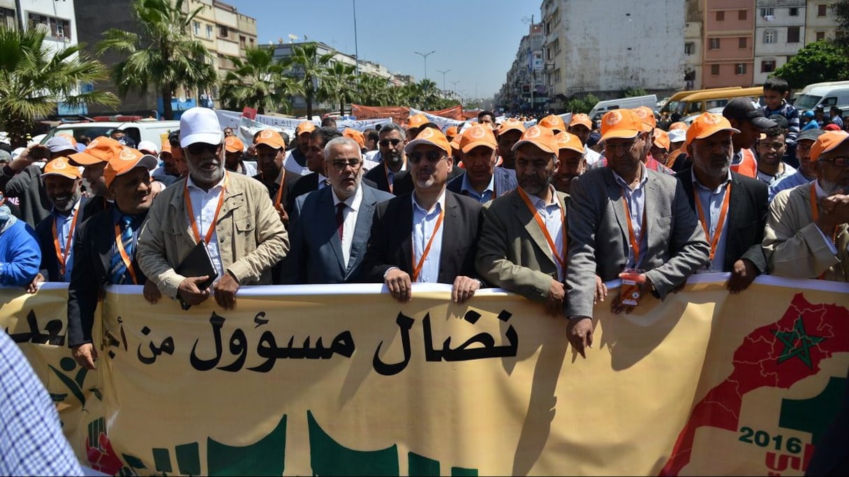 بنكيران يتزعم مسيرة لنقابة الاتحاد الوطني للشغل بالمغرب
