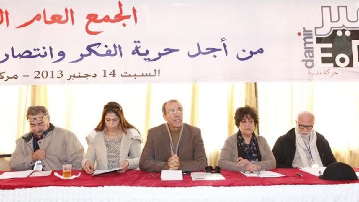 أحمد عصيد وآخرون في الجمع العام لحركة ضمير
