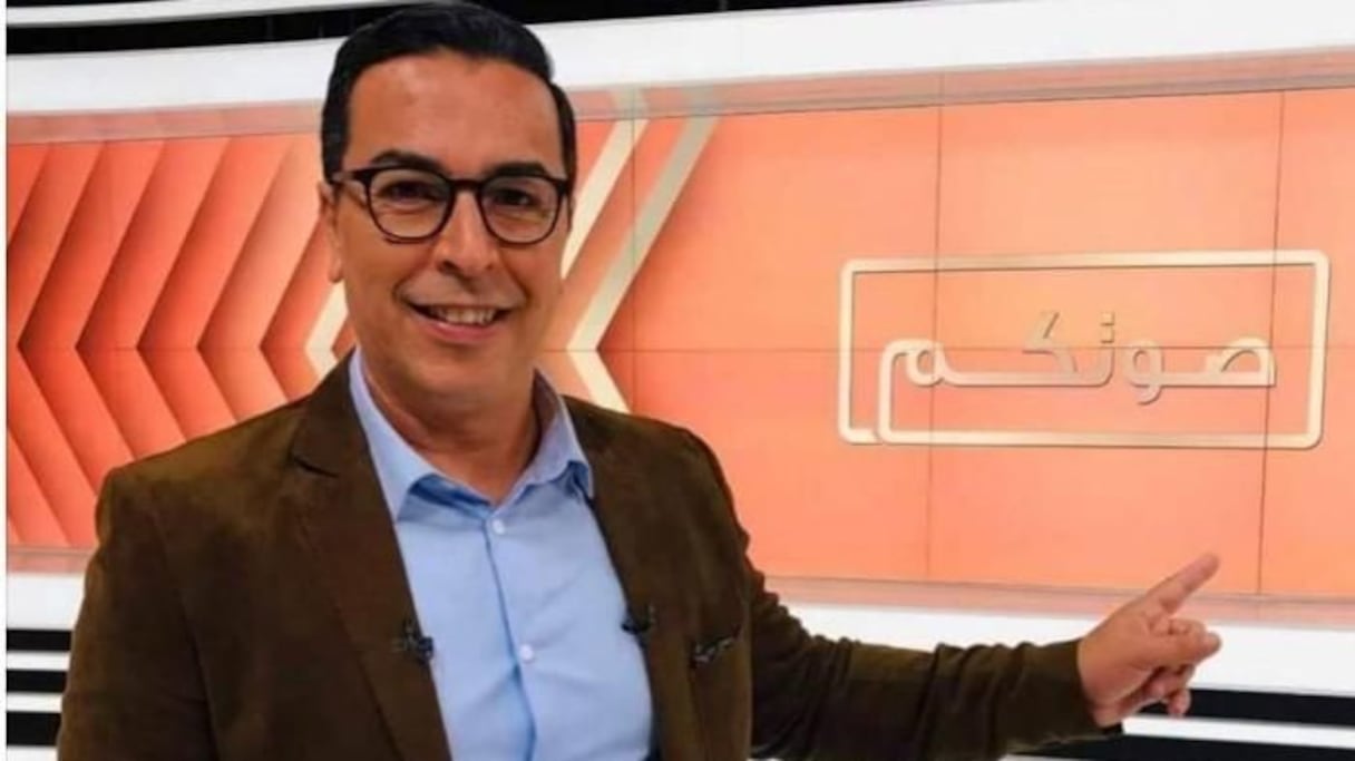 الراحل صلاح الدين الغماري (1970 - 2020)