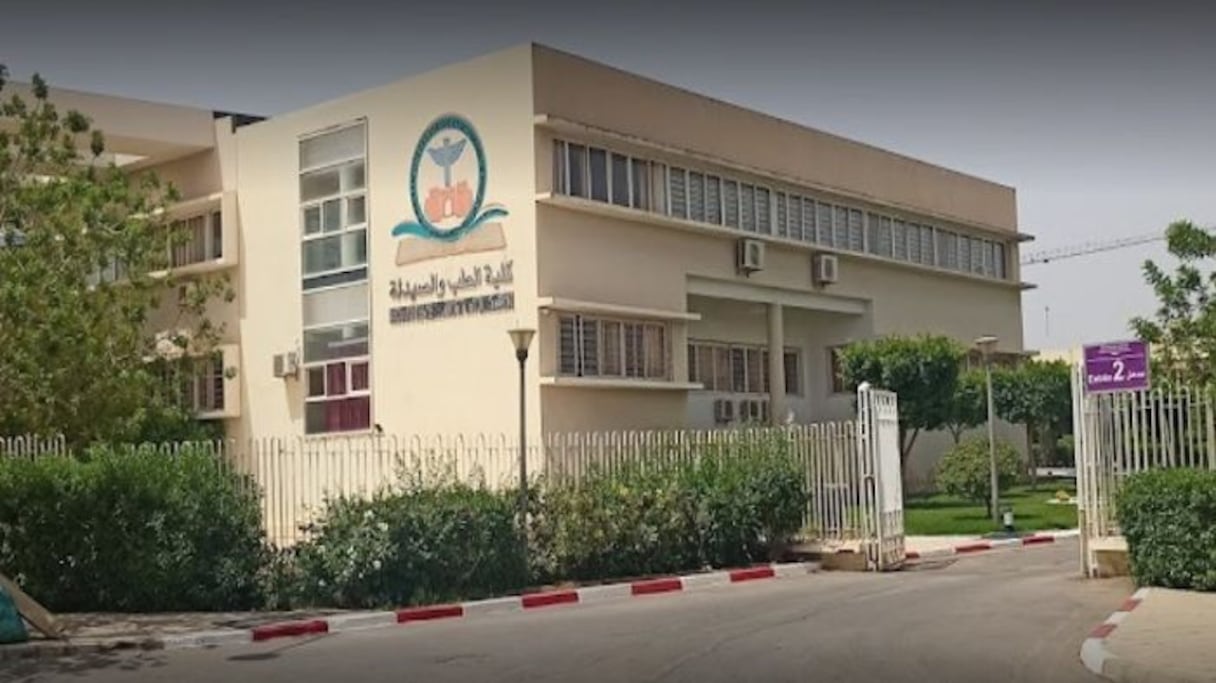 كلية الطب والصيدلة بوجدة، التابعة لجامعة محمد الأول
