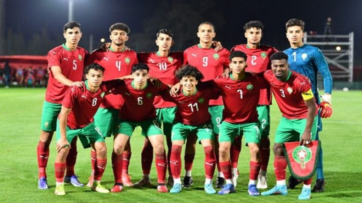 المنتخب المغربي لكرة القدم لأقل من 20 سنة
