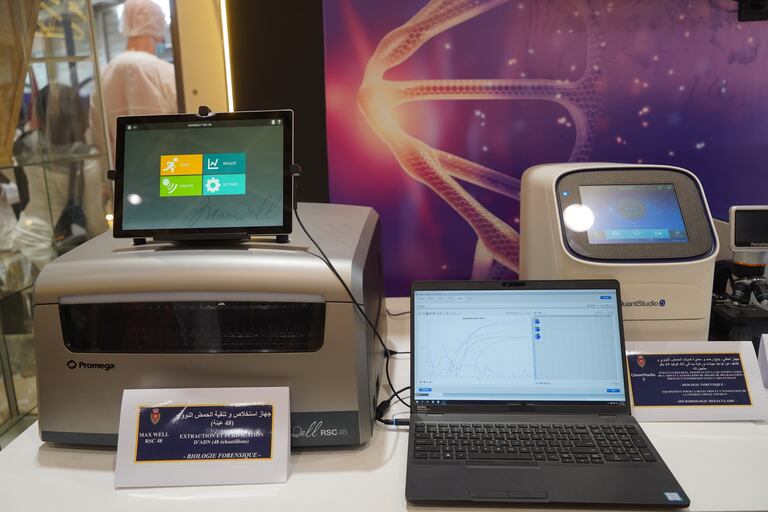 البصمة الوراثية والبصمات