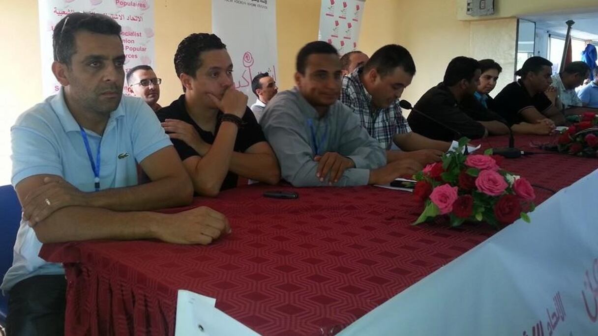 الجلسة الافتتاحية لمؤتمر الشبيبة
