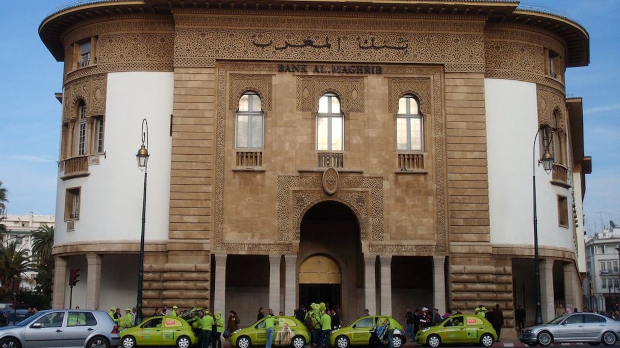 بنك المغرب 
