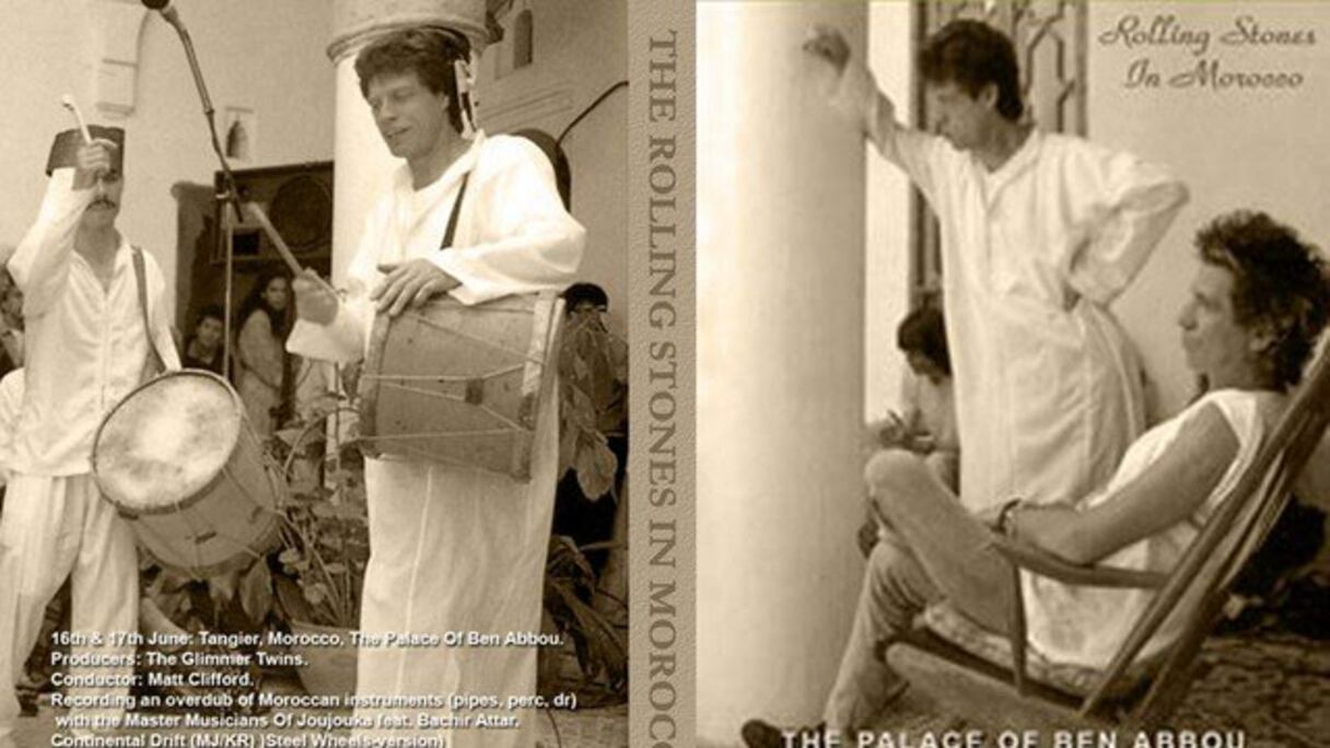 غلاف الشريط الذي صورته البي بي سي بخصوص تعاون الرولنغ ستون وفرقة جاجوكا العريقة
