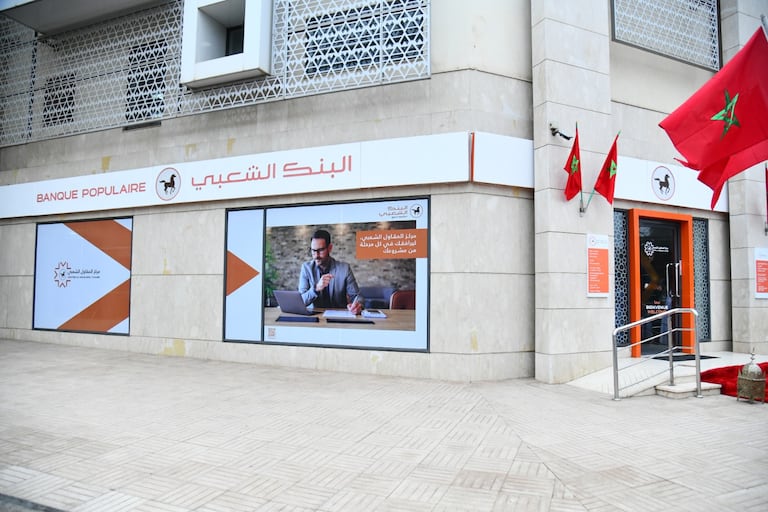 البنك الشعبي يطلق أول مركزين للمقاول الشعبي