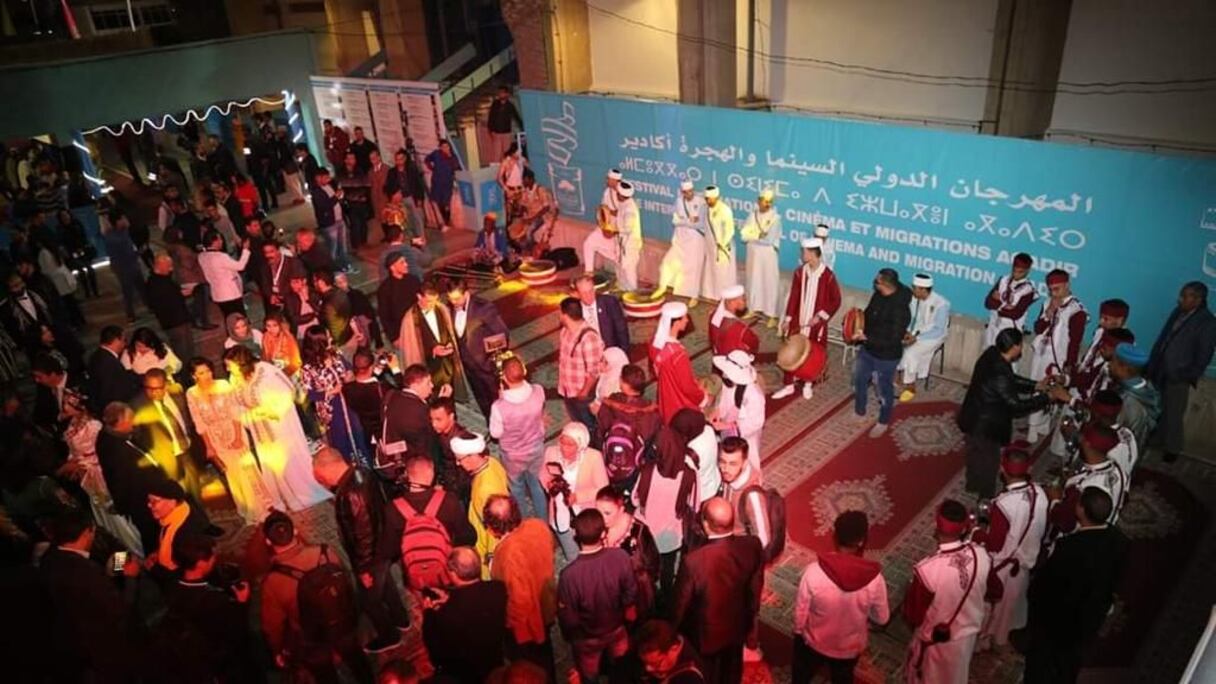 المهرجان الدولي للسينما والهجرة بأكادير
