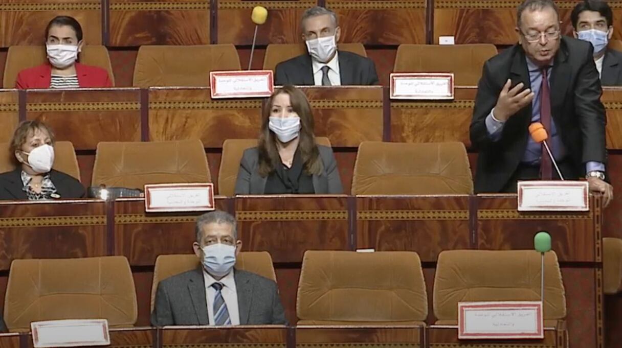 حميد شباط (في الأسفل)
