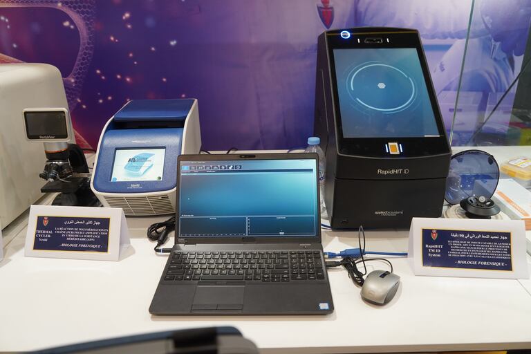 البصمة الوراثية والبصمات