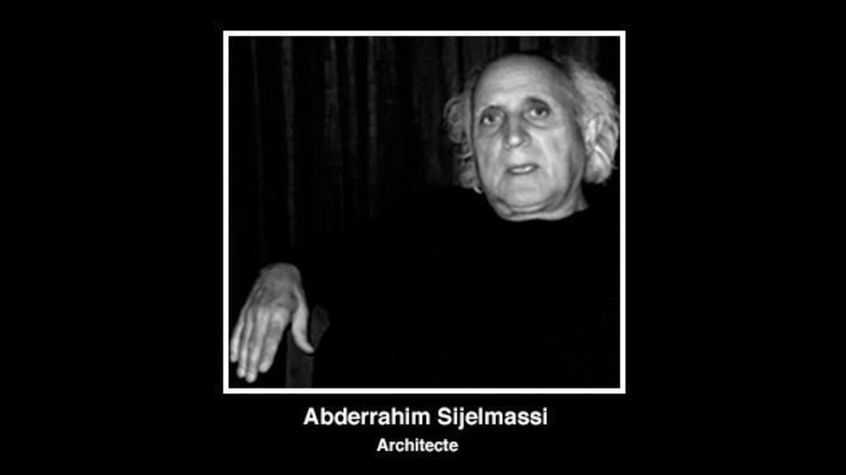 عبد الرحيم السجلماسي
