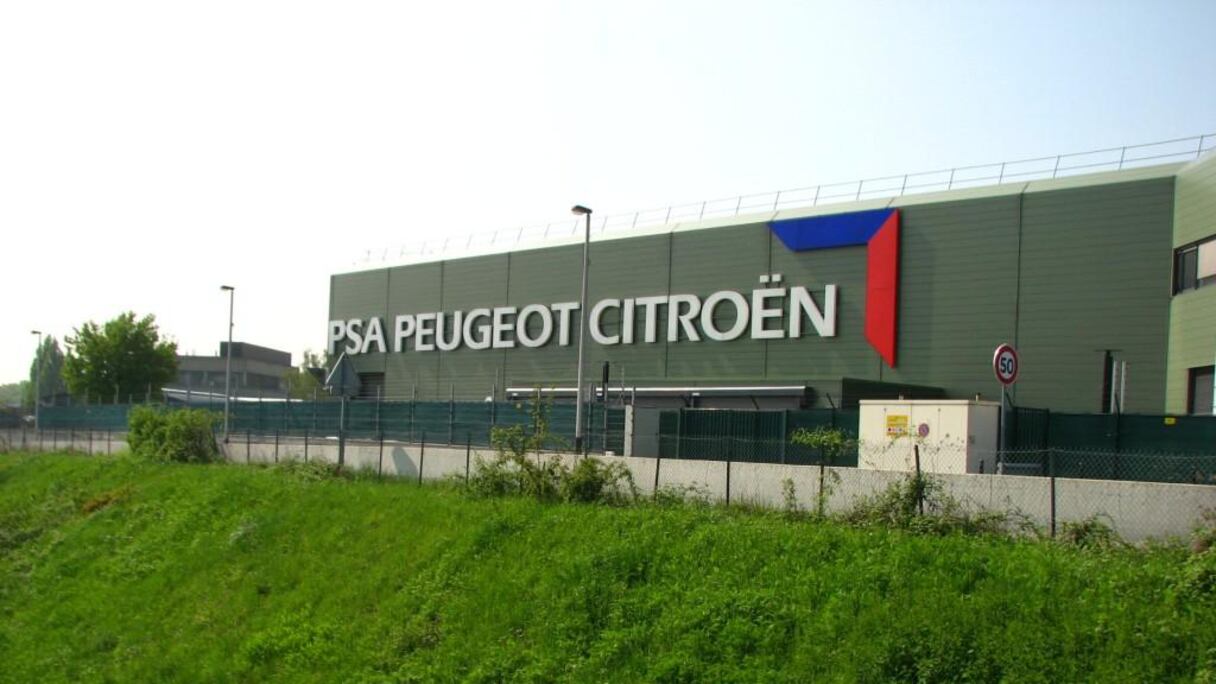 مقر بوجو سيتروين في فرنسا