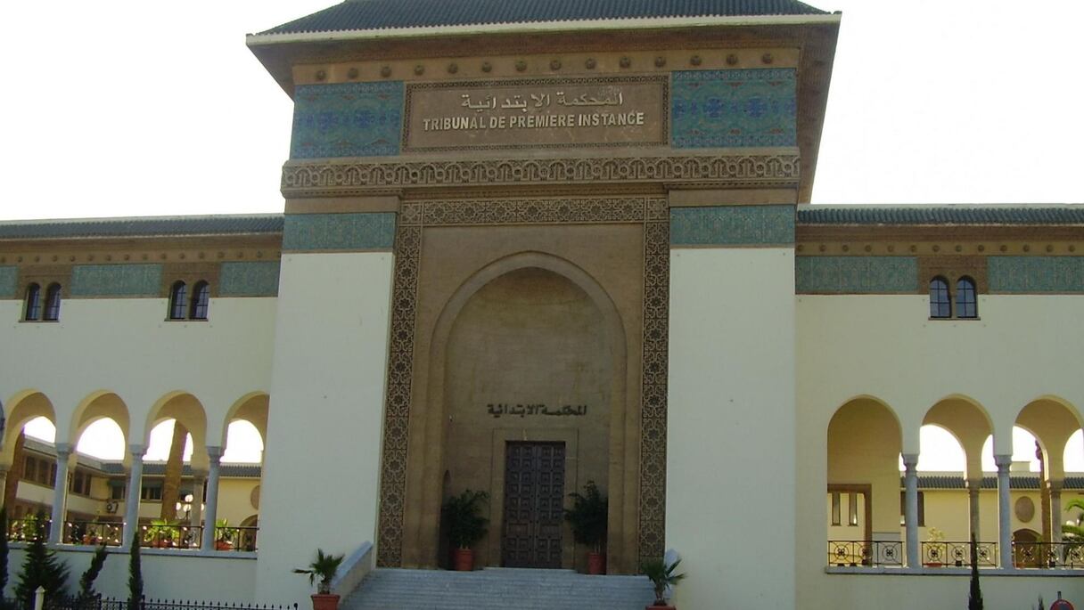 المحكمة التجارية بالدار البيضاء