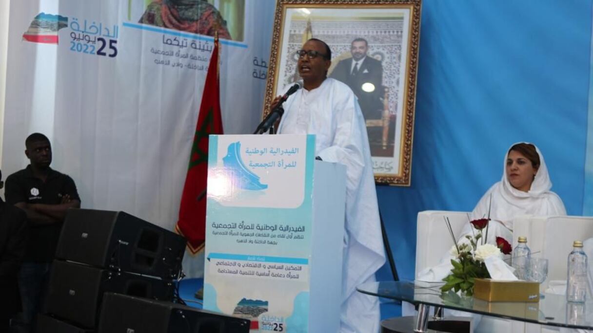 اللقاء الجهوي الأول للفيدرالية الوطنية للمرأة التجمعية
