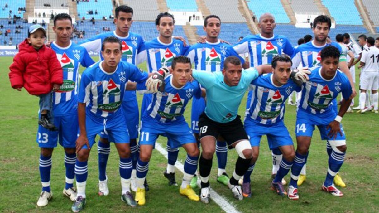 فريق شباب الحسيمة
