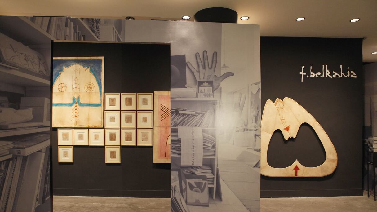 ورشة بلكاهية بالدار البيضاء، وهي نسخة طبق الأصل لنظيرتها في مراكش.
