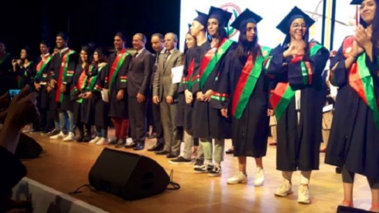 مؤسسة محمد السادس للأعمال الاجتماعية لموظفي الأمن الوطني تحتفي بأبنائها المتفوقين في اختبارات البكالوريا (أرشيف)
